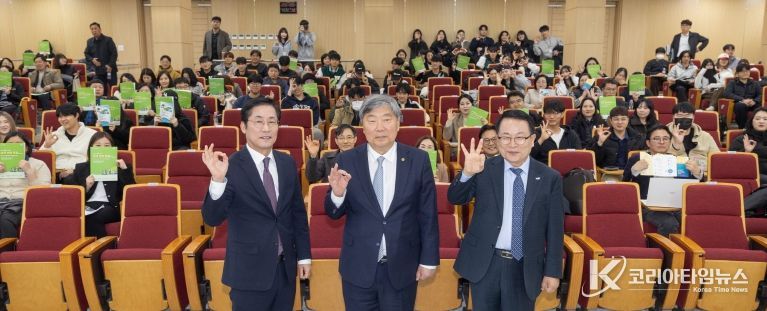 익산시, 지방소멸 시대 교육 해법 모색