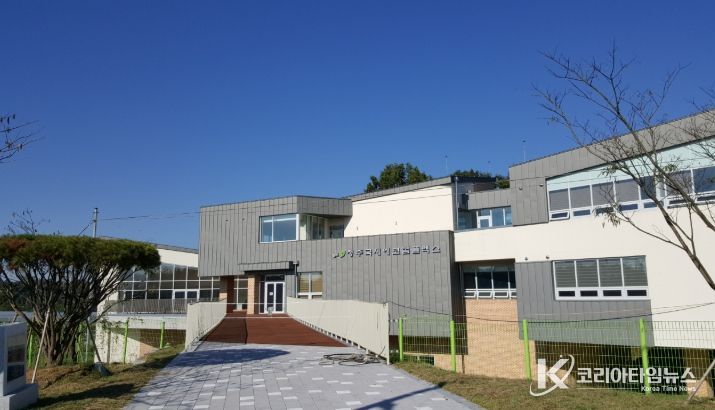 청주국제에코콤플렉스