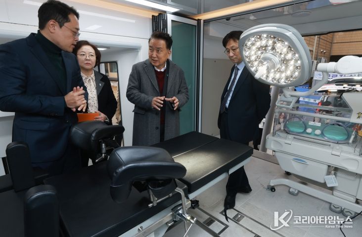 충북형 이동진료서비스 추진 간담회