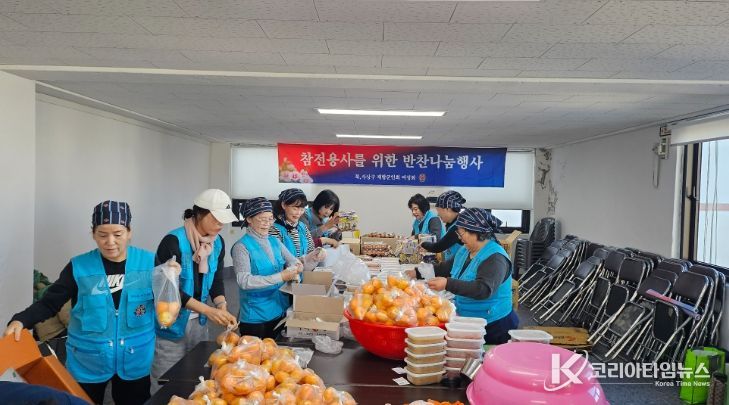 부산 북‧사상 재향군인회, 참전유공자 80여 가구에 반찬나눔