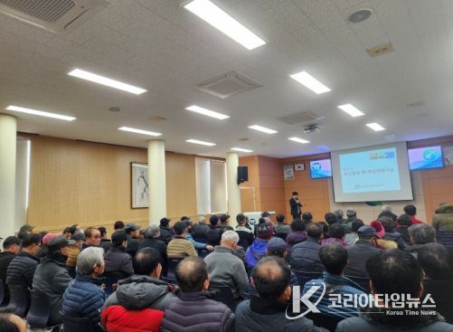 고창군 ‘2026 새해농업인 실용교육