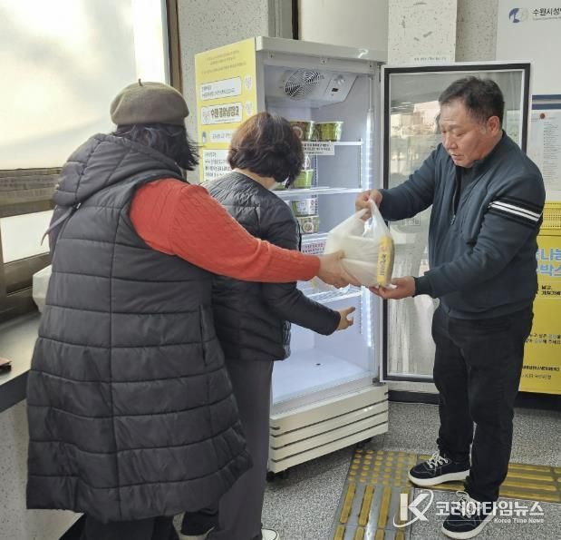 수원시 팔달구 매산동 주민자치회, 나눔실천 공유냉장고 1차 사업 시행