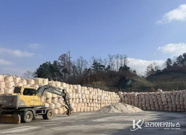 동절기 제설대책 사진