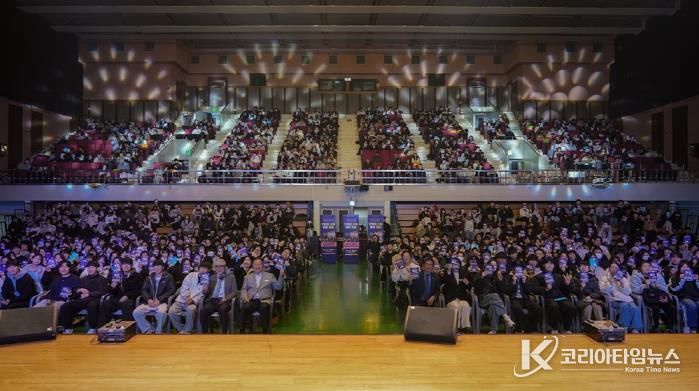 파주시, 고3 수험생을 위한 ‘수능 콘서트’ 개최
