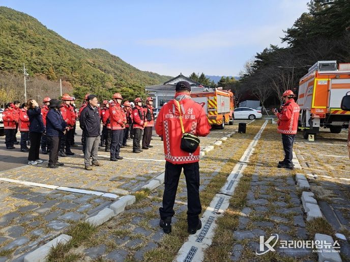 김제시 가을철 산불 예방을 위한 유관기관 합동훈련 실시