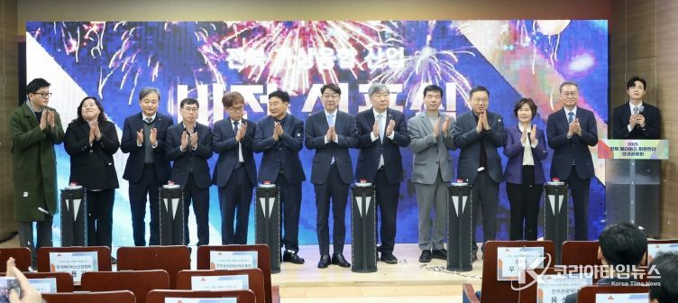 ‘2025 전주 콘텐츠 페어’로 AI·가상융합 생태계 기반 강화