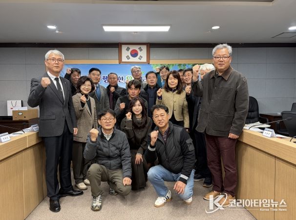 진천군, 2025년 하반기 안전관리 자문단 정기회의 개최