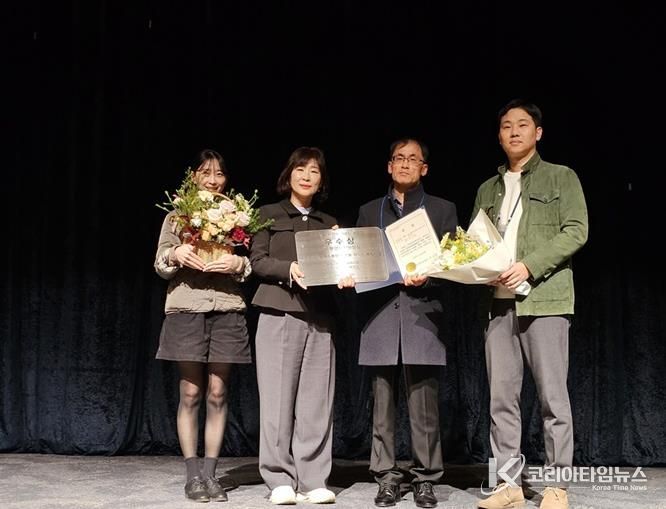 파주시, 제25회 자연환경대상 공모전 '우수상' 수상