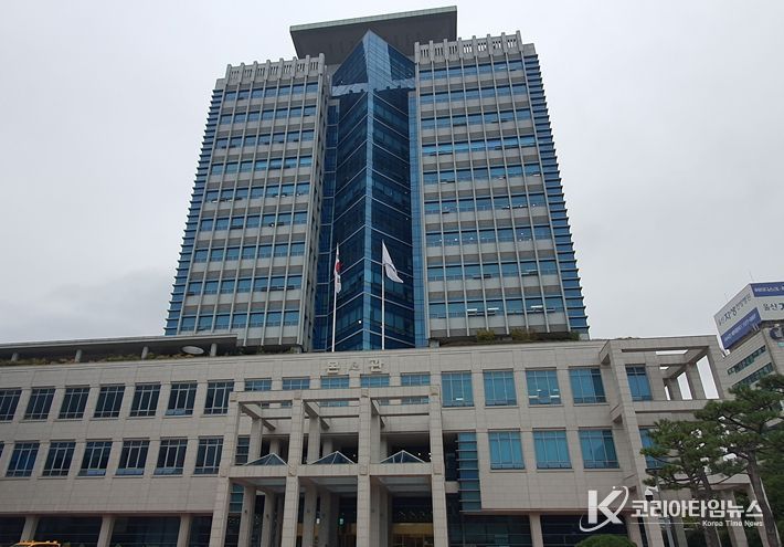 울산광역시청
