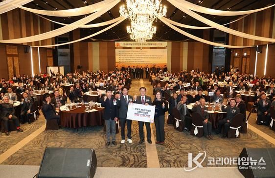 김해시 후계농업경영인 “나눔과 상생으로 하나되다”