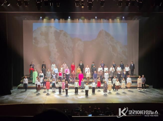 제6회 군산예총 기획공연, 성황리에 폐막