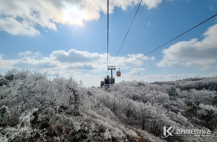 겨울 케이블카