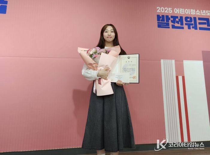 시립도서관 이진주 주무관