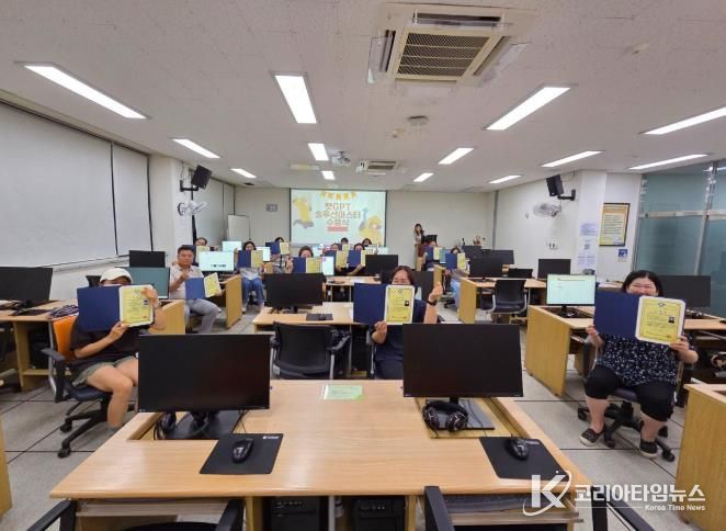 통영시, ‘챗GPT솔루션마스터 자격과정 1․2기’ 성공적 운영