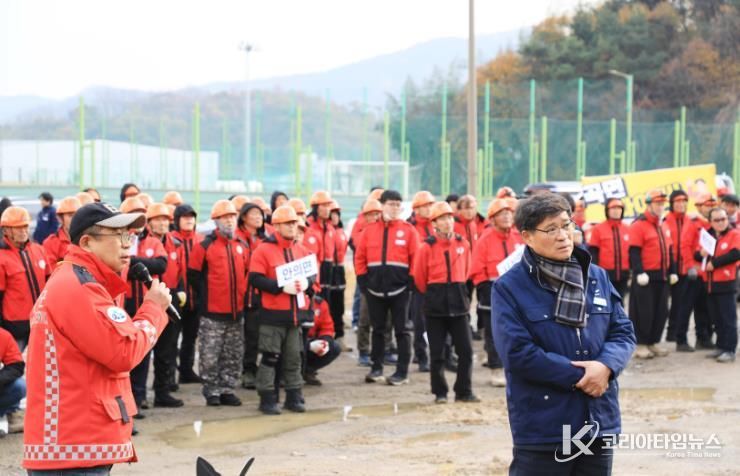함양군, 산불감시원 지상 진화 경연대회 개최