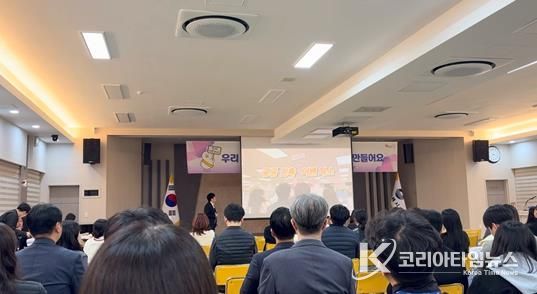 최우수 건축과 공공건축1팀