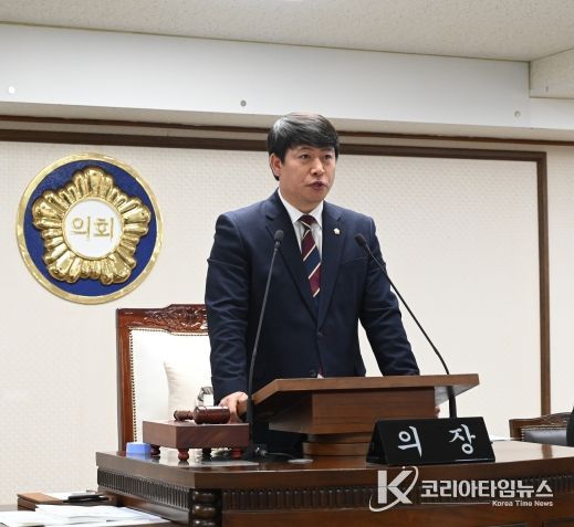 제270회 제2차 정례회 제2차 본회의(2025. 11. 28.)