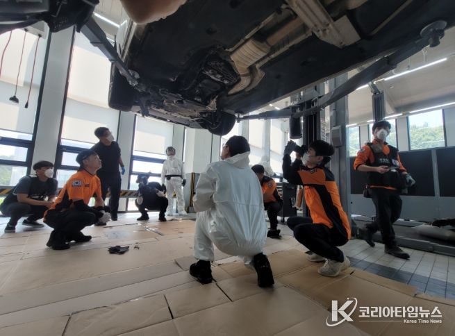 자동차화재유관기관합동감식