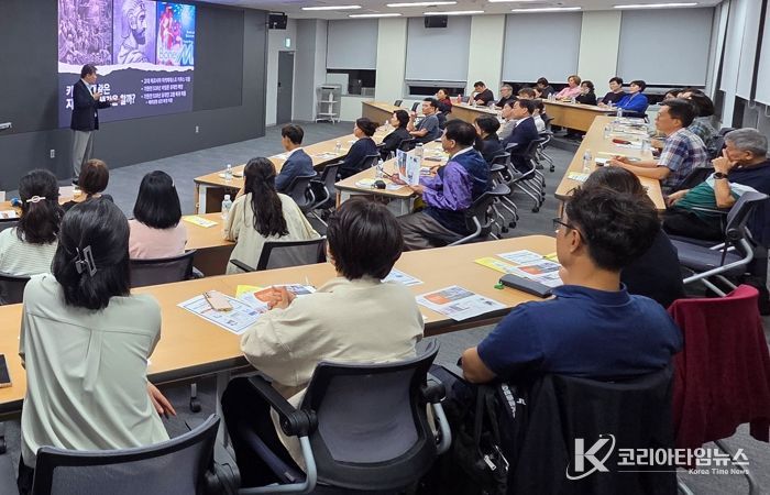 “세계질서 대격변 속 국제 정세를 읽다” 제5회 시흥 리더스아카데미 7주 여정 마무리