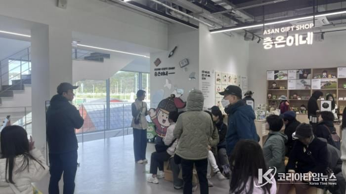 이순신관광체험센터 ‘여해나루’