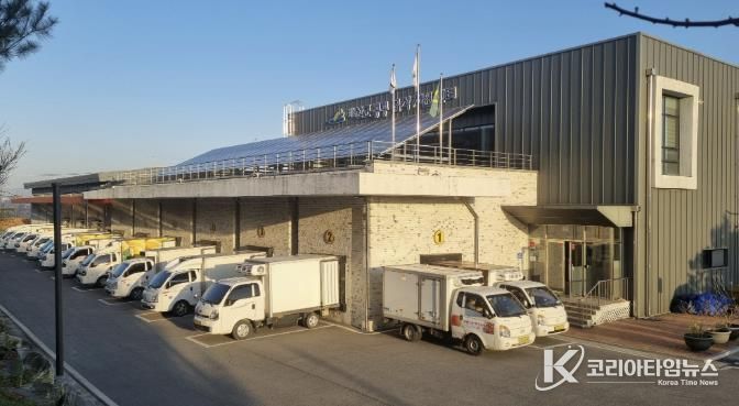 공공급식지원센터 전경