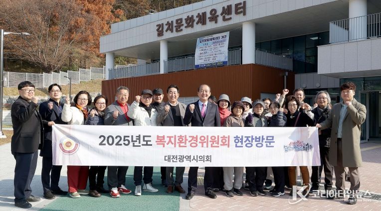봉화군, 2025 농림어업총조사 실시