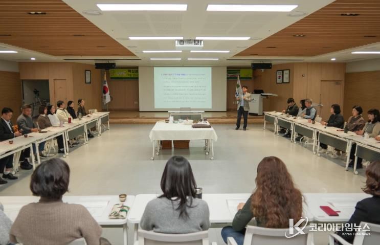 서천군, 청사 마실 프로젝트 대단원