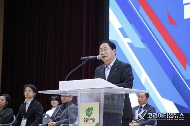 남양주시, 줄넘기 통해 건강도시 실현… 시장기 첫 대회 개최