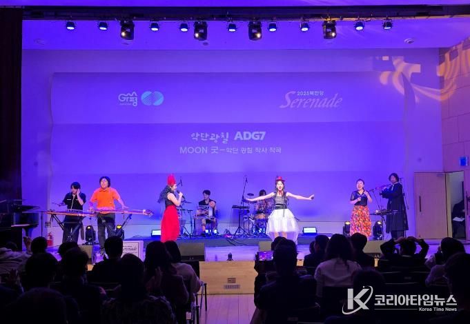 가평서 ‘2025 북한강 세레나데’ 성황리 마쳐
