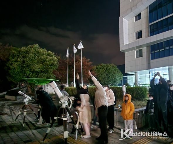 (재)김해시복지재단 청소년수련관 별빛탐험대