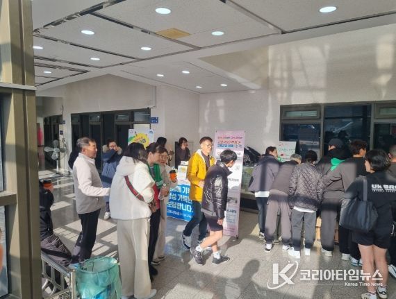 고흥군, 전국배드민턴대회서 고향사랑기부제 홍보