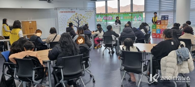 통영시드림스타트, 종결예정 아동의“새로운 출발을 응원해”