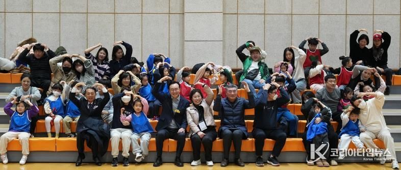 나주시가 지난달 29일 나주종합스포츠파크 국민체육센터에서 ‘2025 찾아가는 돌봄교실 놀이한마당’을 개최했다.