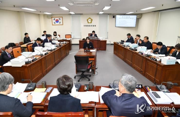 경상남도의회 기획행정위, “재정 효율성·절차적 정당성 확보해야”