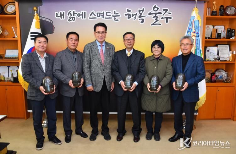 울주군, 2025년 제11기 군민감사관 공로패 수여