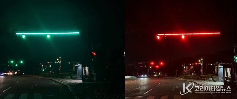 남양주시, 안개 다발 어린이보호구역 교통안전 강화