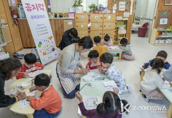 홍성군 홍주문화관광재단, 유아 문화예술교육 성료