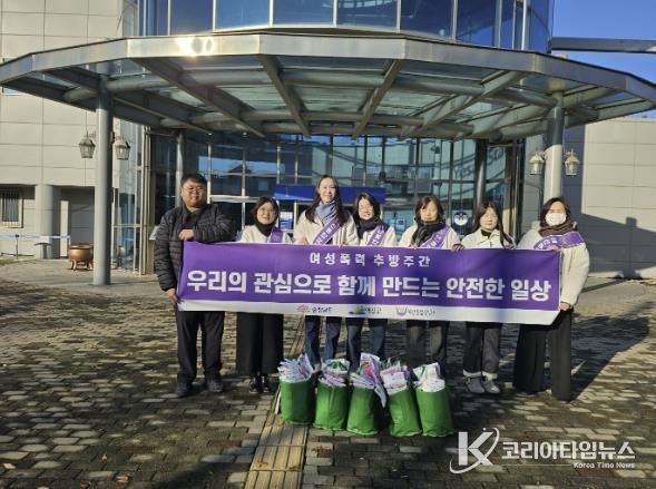 예산통합상담소·예산군·예산경찰서 합동 거리 캠페인 진행 모습