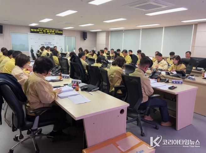 겨울철대비2차간담회개최
