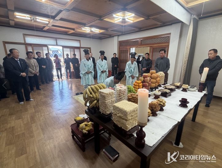 공자상 전래한 강선여 선생 기려