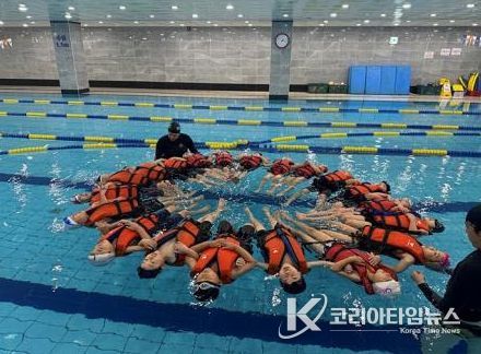 유치원 생존수영교육 학부모 만족도 97.89%