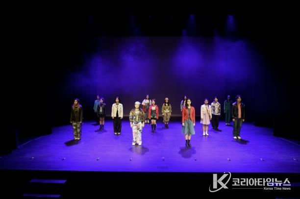 2025 경기틴즈뮤지컬 의정부 결과 발표회 '우리의 마음 블루' 성료