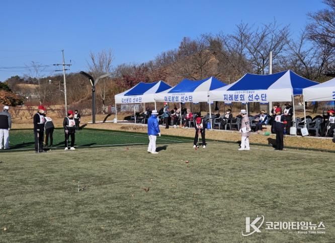 김천시 하반기 게이트볼대회 열어