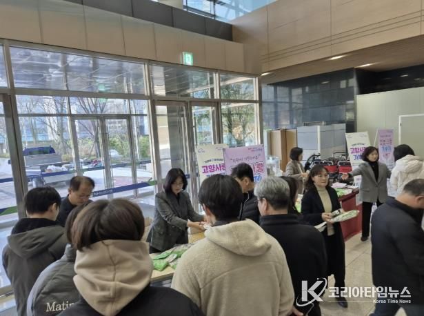 의왕시, 연말 맞이 고향사랑기부제 현장 홍보 진행