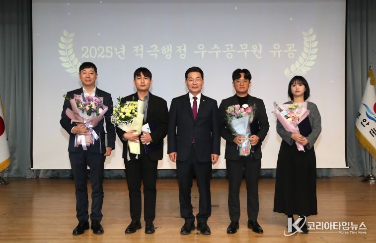 부안군, 적극행정 우수공무원 4명 선정