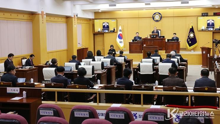 서산시의회, 제310회 제2차 정례회 제2차 본회의 개의