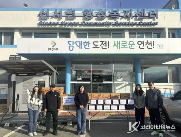 전국 기초생활수급자 복지중앙회 연천지부, 신서면 취약계층 겨울나기 지원 위해 김장김치와 라면 기탁