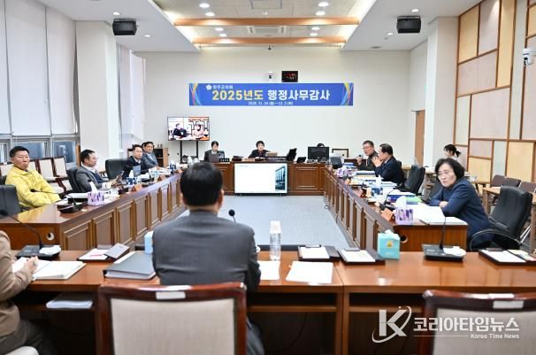 완주군의회, 2025년 행정사무감사 7일차