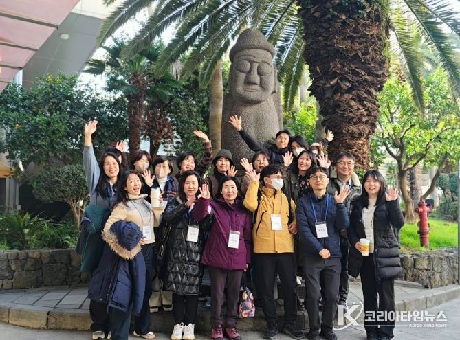 오티움투어 단체사진