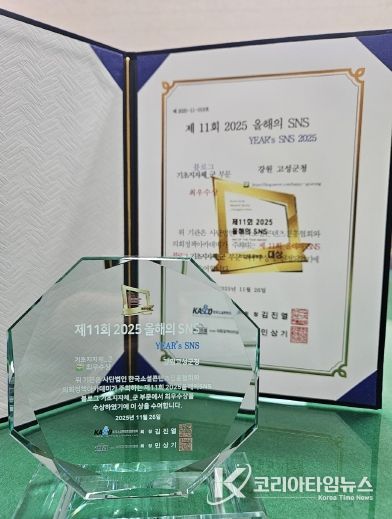 블로그 최우수상